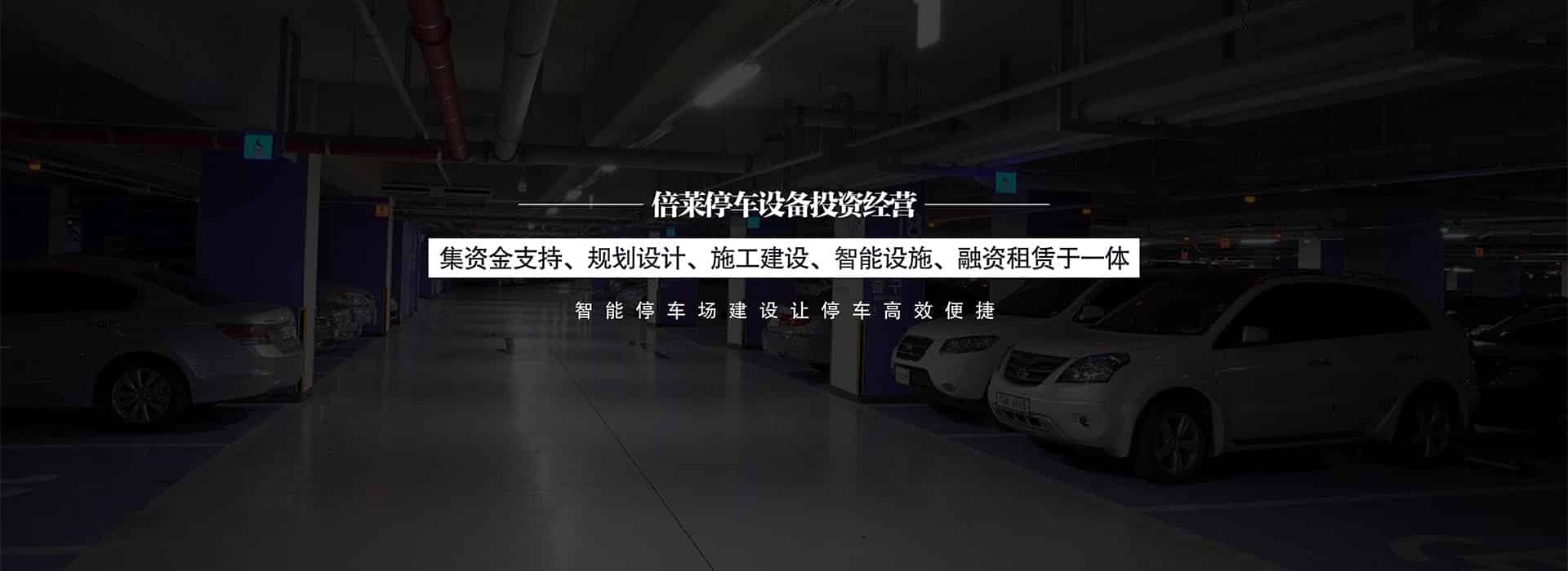 首頁幻燈圖片4